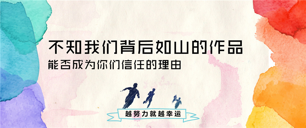 &#22810;&#23453;&#32593;&#39029;&#29256;&#45;&#22810;&#23453;&#65288;&#20013;&#22269;&#65289;