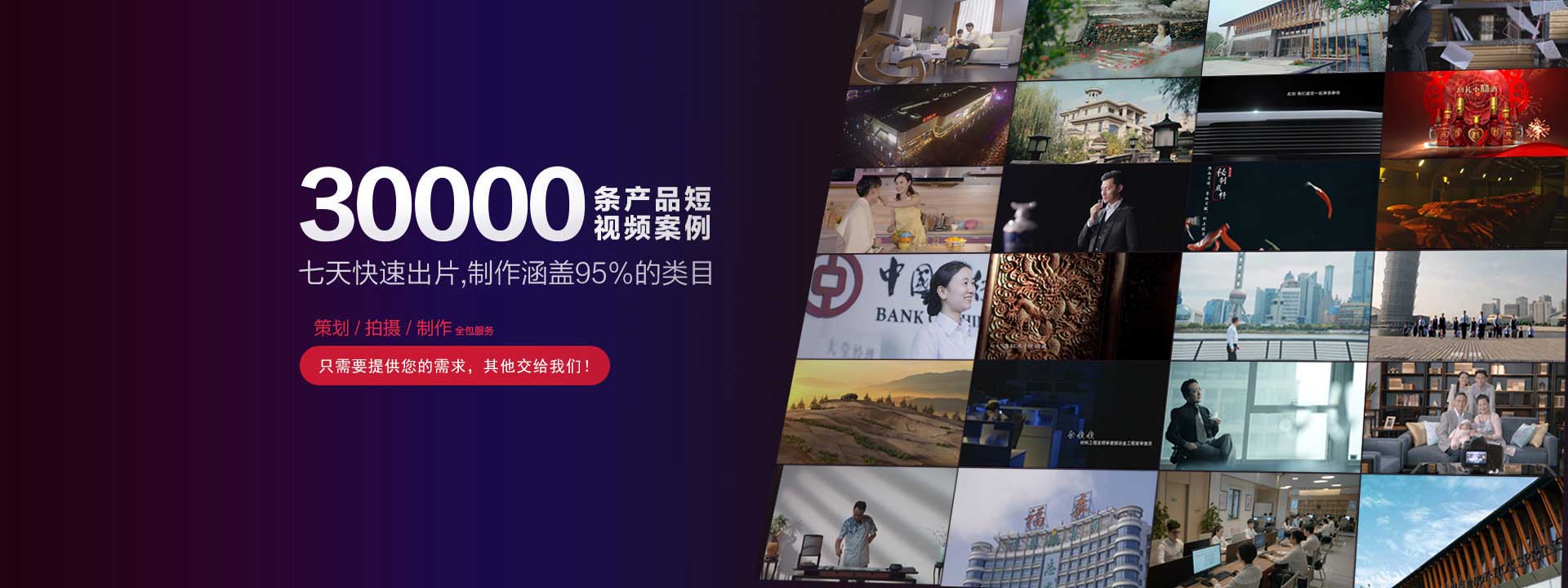 &#22810;&#23453;&#32593;&#39029;&#29256;&#45;&#22810;&#23453;&#65288;&#20013;&#22269;&#65289;