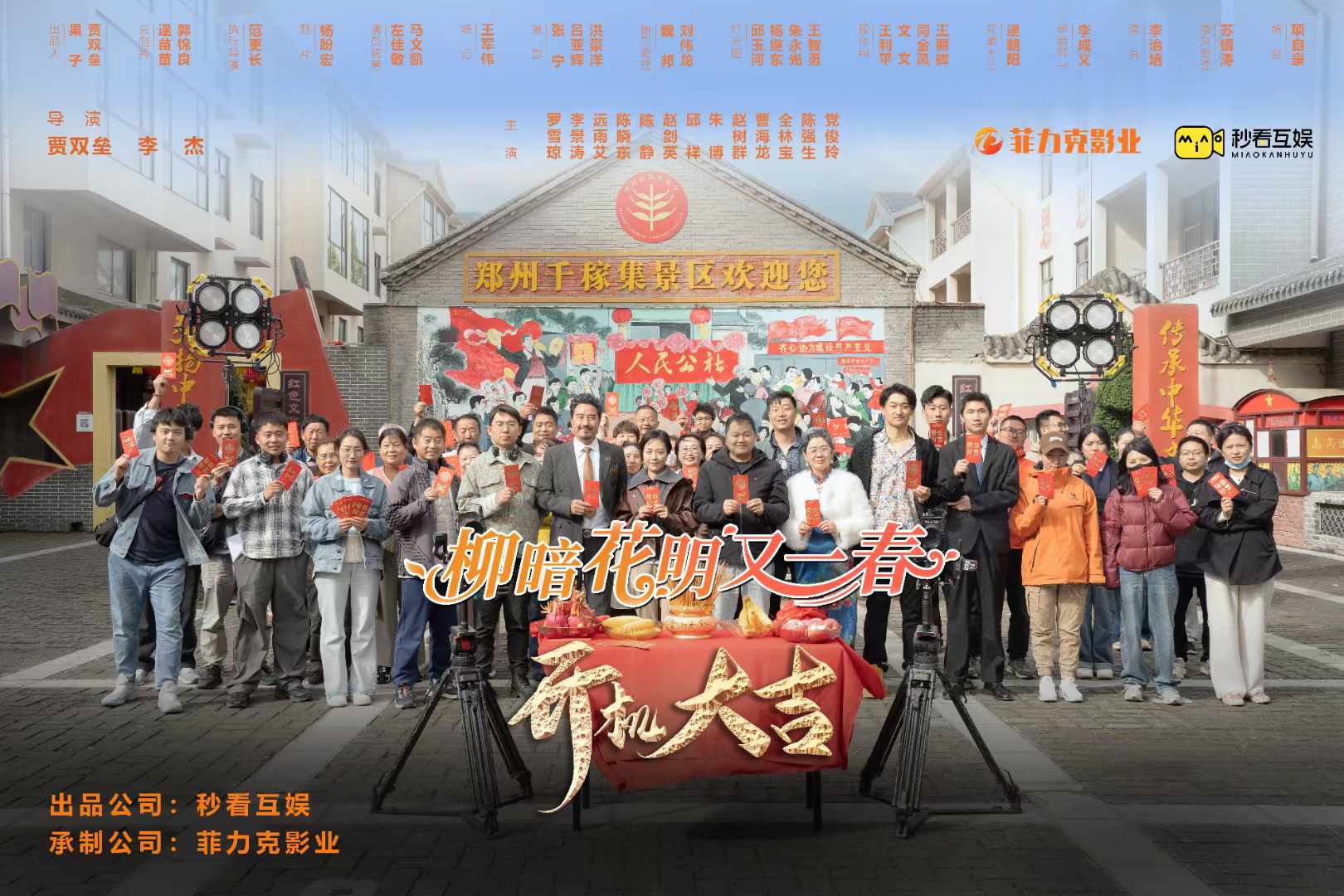 &#22810;&#23453;&#32593;&#39029;&#29256;&#45;&#22810;&#23453;&#65288;&#20013;&#22269;&#65289;