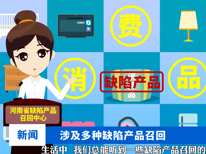 &#22810;&#23453;&#32593;&#39029;&#29256;&#45;&#22810;&#23453;&#65288;&#20013;&#22269;&#65289;